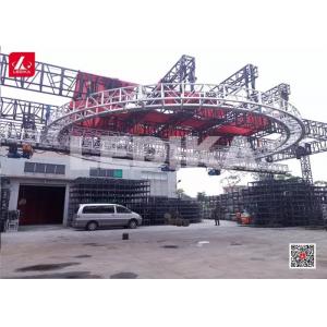 Newest Custom Rotary Aluminum Circular Lighting Truss For Event / Concert