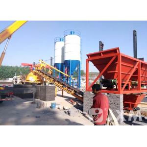 China 25m3 Ready Mixed Cement Mixing Plant With Three Bins Batching And Mixing Equipment wholesale