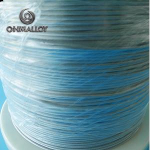 China CE Approved FeCrAl Alloy NiCr2080 Heating Flat Wire For Sealing Machine supplier