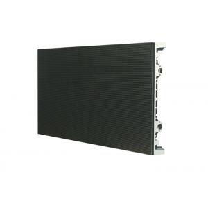 China Super Slim 1000x500mm Cabinet Outdoor Full Color LED Signs for Event Concert Auditorium supplier