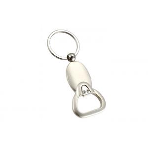 China Silver Metal Key Holder Keyring Bottle Opener Keychain supplier