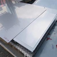 China 1 Mm  Galvanized Iron Steel Sheet AISI ASTM JIS CR4 DX51D 80 120 275  12 Gauge on sale