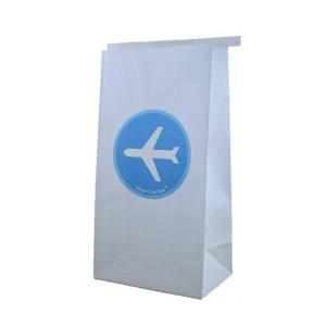 75gsm Throw Up Air Sickness Bag Disposable Paper Vomit Bags Bulk