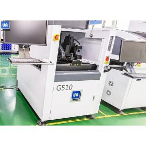 G510 SMT Machine PCB Laser Marking Machine 220V 50Hz 2500W For Non Metallic Materials