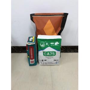 Customizable Structure Industrial Kraft Paper Sacks For Chemical Packaging