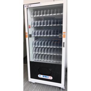 China 24V Electric Heating Defogging Combo Vending Machine Micron WM0 Updated Saftey Glass Version supplier