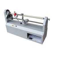 China Electric Hot Stamping PET Foil Aluminum Foil Cutting Machine For Stamping machine on sale