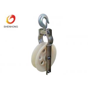 China Single Sheave Wire Rope Cable Pulling Pulley Block Stringing Block For Power Cable supplier