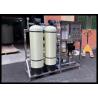 China 1000LPH RO Water Treatment System , Water Filter RO Treatment System With Sterilizer wholesale