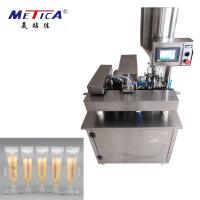 China Semi Automatic Ultrasonic Soft Tube Filling And Sealing Machine For Row Of Soft Tube on sale