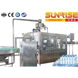 10000BPH Water Filling Line , Spring Water Bottling Production Line