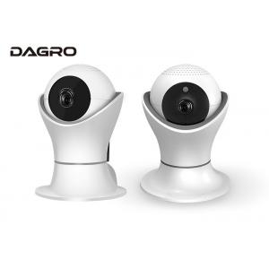 China Smart 360 Degree 1080P PTZ Camera / Home Video Surveillance Wifi PTZ Security Camera supplier