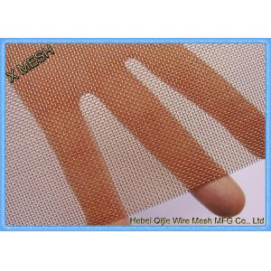 China Pure Copper Metal Wire Mesh Sheets Square Hole Bending Selvage For Shielding supplier