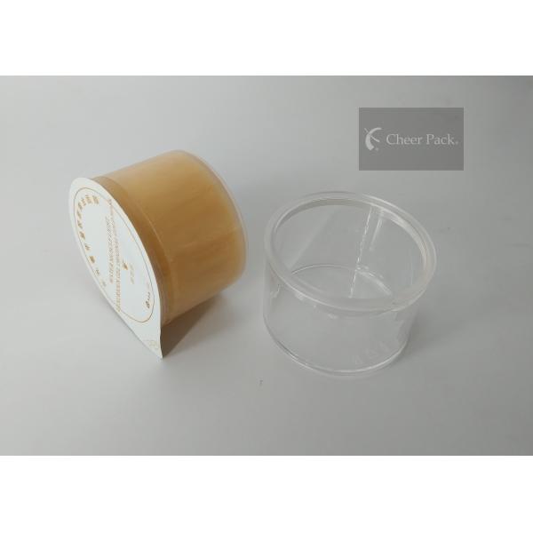100% PP Little Plastic Containers For Sleepping Facial Mask Packing , OEM ODM Service
