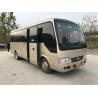 China Yutong 19 Seats 2015 Year Coaster Used Passenger Bus Mini Coach wholesale