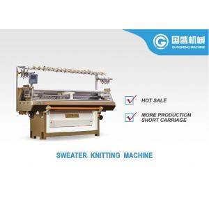 Lcd Screen 52 Inch Automatic Sweater Knitting Machine