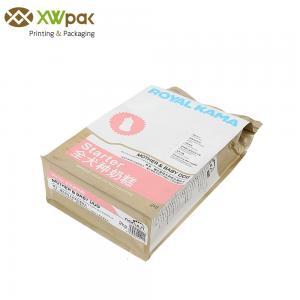 China Food Grade Pet Food Packaging Bag Flat Bottom Eight Side Quad Seal Heat Seal supplier