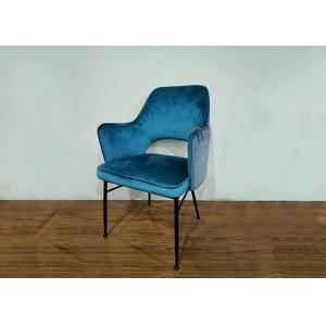 China Modern Design Nordic Style Wire Velvet Arm  Restaurant  Simple Dining Chair supplier