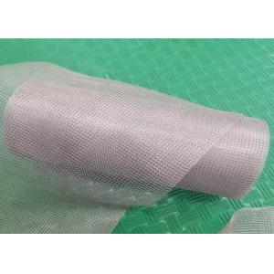 China Telas hechas punto de acero inoxidables Ss 304 316l 430 de Mesh For Filter And Shielding del alambre supplier