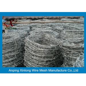 China RAL Colors Razor Fence Wire , Concertina Razor Wire 1.5 - 3 Cm Barb Length wholesale