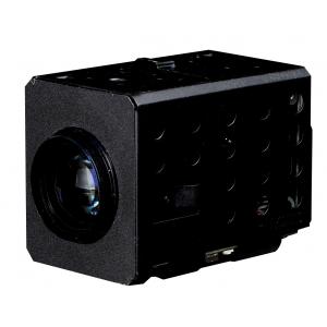 China Real Time Waterproof HD-SDI Camera With Exmor CMOS 20X Optical Zoom supplier
