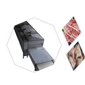 China Continuous Frozen Meat Microwave Thawing Machine supplier