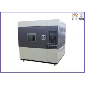 China Professional 2 KW Xenon Arc Test Chamber , Temperature And Humidity Chamber supplier