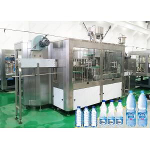China 3 máquinas de enchimento XGFD14-12-5 da água in-1 com função tampando para a água mineral wholesale