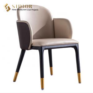 China Modern Faux Leather Dining Room Chairs 55x60x72cm Armrest Dining Chair supplier