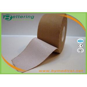 China Skin Colour Athletic Sports Tape / Rigid Sports Strapping Tape With Strong Adhesive supplier