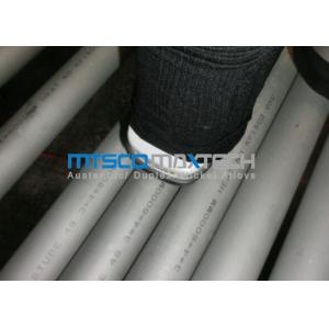 China SMLS Tube SS310S 6000mm Fixed Length Pickling Tube , ASTM A312 wholesale