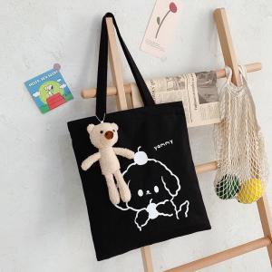 China Custom Logo Dog Printed Black Large Cotton Tote With Cute Bear supplier