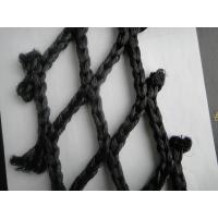 China Black Super PE HDPE Fishing Nets / Fish Catching Net , Single / Double knotted on sale