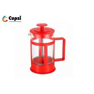 China Optional Colors Plastic French Press Coffee Maker CP 307 350ml Easy Brewing wholesale