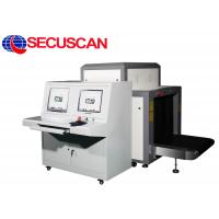 China Security X Ray baggage scanner machine / airport luggage scanner on sale