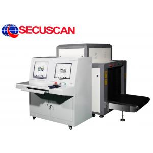 China Security X Ray baggage scanner machine / airport luggage scanner supplier