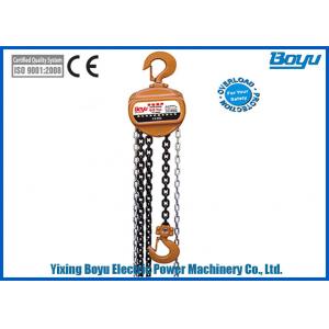 China Standard Lifting Height From 2.5m to 3m Steel Chain Hoist  With Mechanical Brake Capacity Ranges From 0.5t to 50t supplier