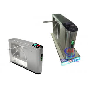 App Code Scanner Controlled Subway Turnstile Rotary Drop Type Three Arm Barrier Gate