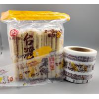 China Food Printed Packaging Roll MOPP CPP Flexible Plastic Films 112mm Width on sale