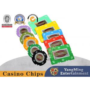 Texas Table Clay Poker Chip Set With 760 Pcs And Aluminum Alloy Box For Customization