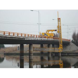 China National V 15+2m Aluminum Under Bridge Platform Truck Span Width 2.5 Meters wholesale