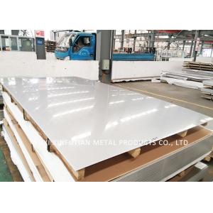 China Cold Roll 2B 316l Stainless Steel Sheet / Stainless Steel 316 Plate PVC Film supplier