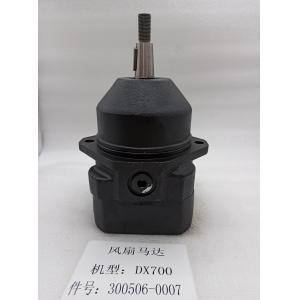 China DX700 Excavator Hydraulic Fan Motor Cooling Fan Booster Pump Accessories supplier