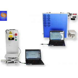 China Mobile Watch Phones Portable Laser Marking Machine Optical Fiber 30W For Metal supplier