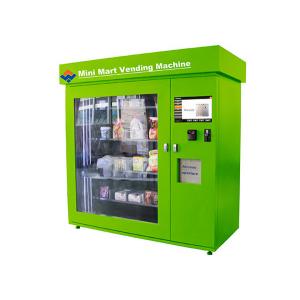 China University / Airport / Bus Station Vending Machine Rental Kiosk 100 - 240V Working Voltage supplier