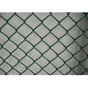 China 2'' Aperture Dark Green Chain Link Security Fence Roll For Outdoor Fencing supplier