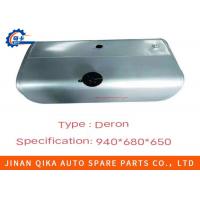 China 940*680*650 Truck Exterior Parts Deron Diesel Tank For Truck on sale