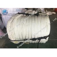 China White Color Braided Polypropylene Rope Towing Rope For Ship High Molecular Weight on sale