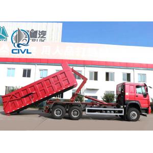 China Detachable Container Recycling Garbage Compactor Truck 10 - 15M3 4x2 / Roll Off Dumpster Truck supplier