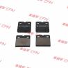 1003460-00-E  PARKING BRAKE LINING KIT - SERVICES TWO CALIPERS TESLA MODEL S/X 2012-2021